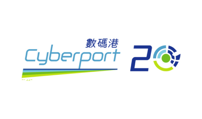 cyberport