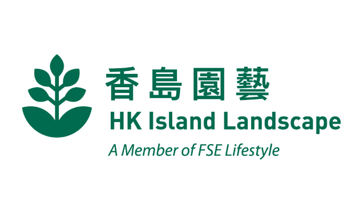 HK Island Landscape