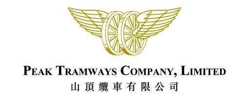 Peak Tramways Company, Limited