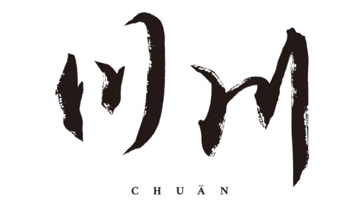 CHUAN