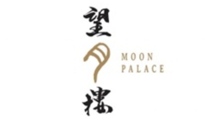 MOON PALACE